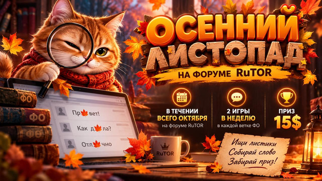 IMAGE-2026-10-02-16-30-27.jpg