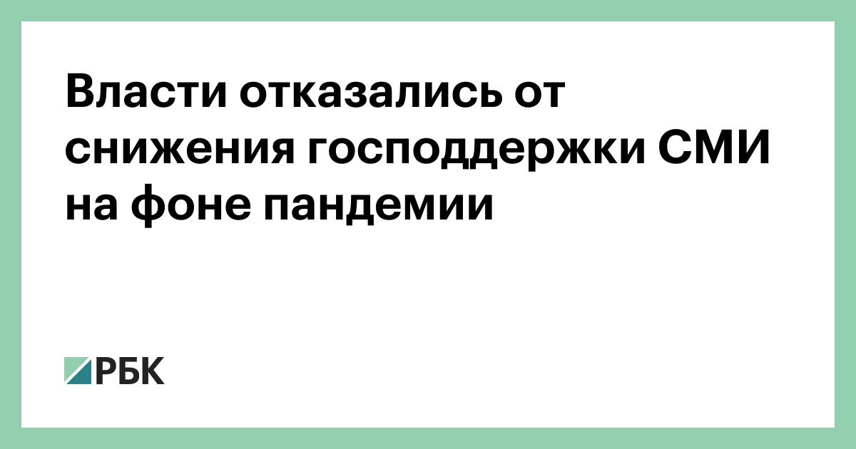 www.rbc.ru