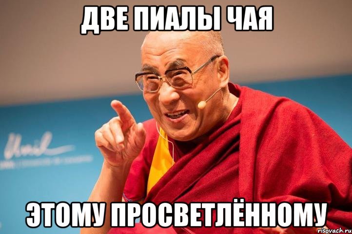 1380790919725.jpeg