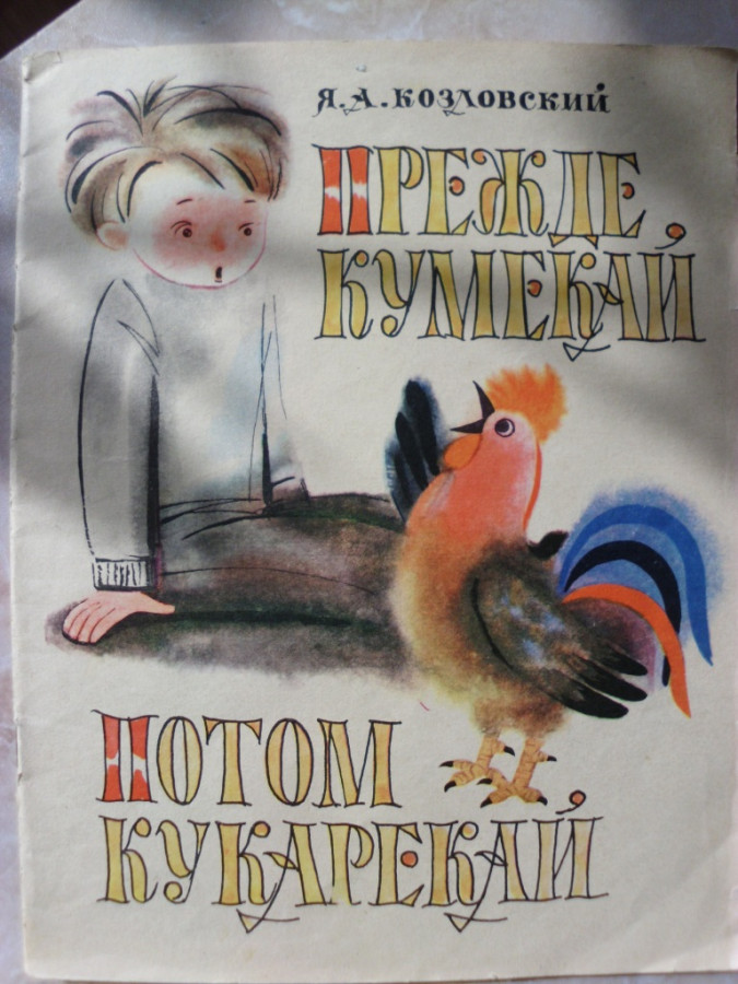372186_900.jpg