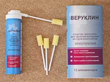 Веруклин для лечения бородавок