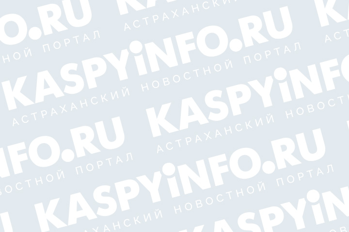 archive.kaspyinfo.ru