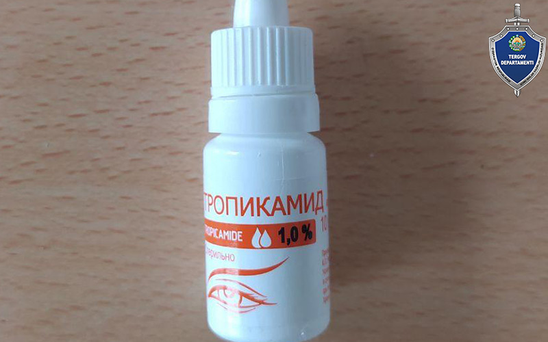 fergana.ru