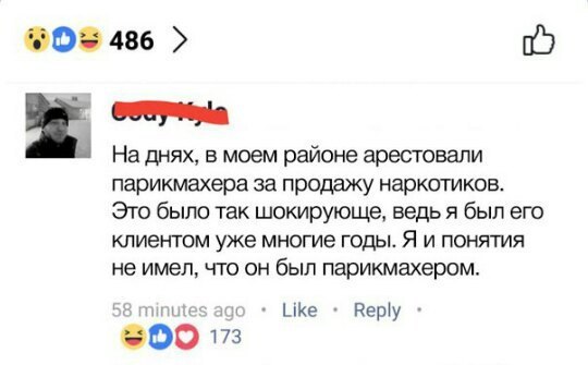 fQEEH4p6pF0.jpg